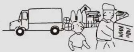 GREE GWV70EG - 地線 - 2