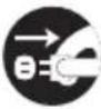 Newline TT-5519IP - Safety Instruction - 1