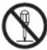 Newline TT-5519IP - Safety Instruction - 3