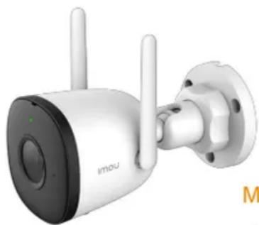 IMOU Bullet 2C 4MP - 1