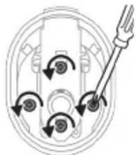 Diagram of a mechanical or electrical component with rotational arrows and a tool, no text or symbols present.