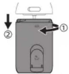 Diagram of a device with labeled parts and directional arrows indicating movement or flow