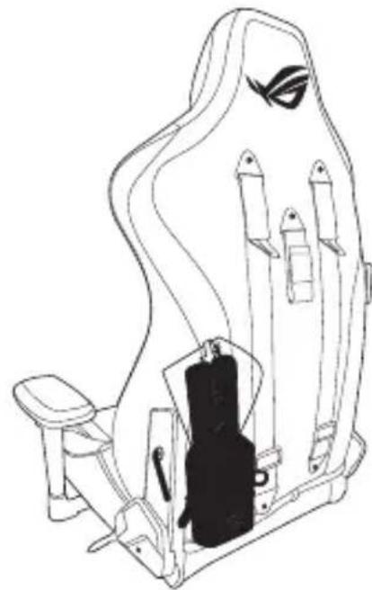 Line drawing of a person seated in a chair with a black object inserted, no text or symbols present.