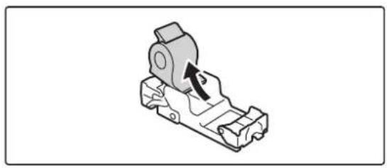 Mechanical component diagram showing a bracket with a directional arrow indicating force or movement (no text or symbols present)