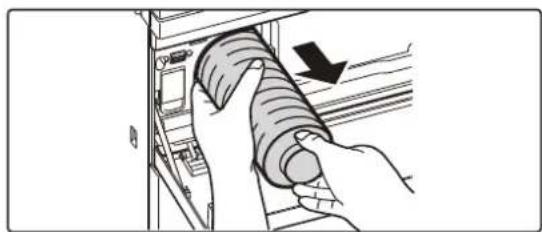 Illustration of a hand holding a coiled device with an arrow indicating direction (no text or symbols present)