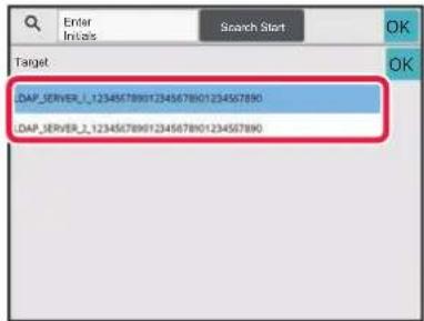 Enter InCAS Search Start Target OK OK DAP_SERVER_1_123456789012345678901234567890 DAP_SERVER_2_123456789012345678901234567890