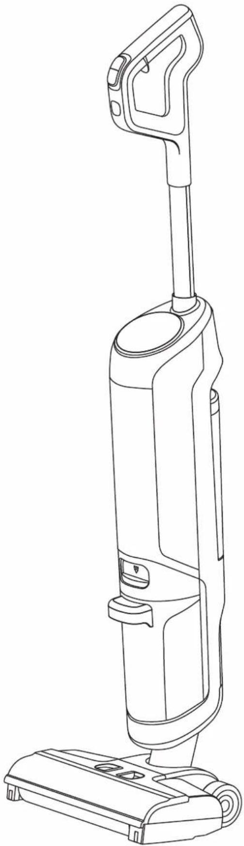 Dessin au trait d'un aspirateur avec sa base fixée (sans texte ni symboles)