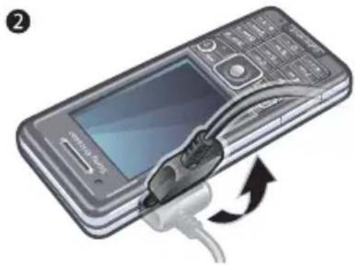 Illustration of a Samsung mobile phone with a cable being inserted, showing the charger and cable connector (no text or symbols).