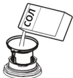 CO/T