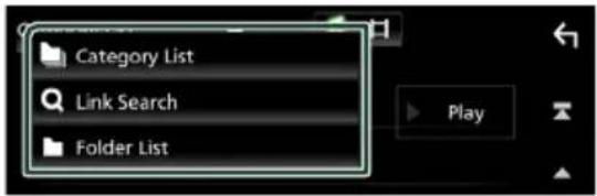 JVC KW-M595DBT - Recherche - 2