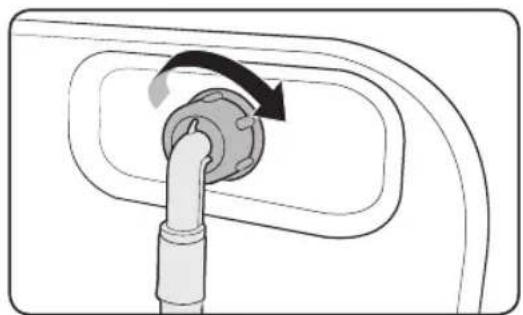 Diagram of a car door handle with a valve and arrow indicating rotation.