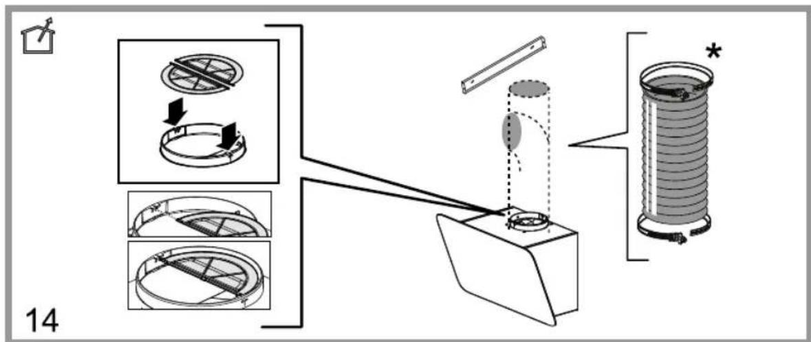 Technical diagram illustrating a mechanical or electrical setup with labeled components and directional arrows, including a component labeled '14'.