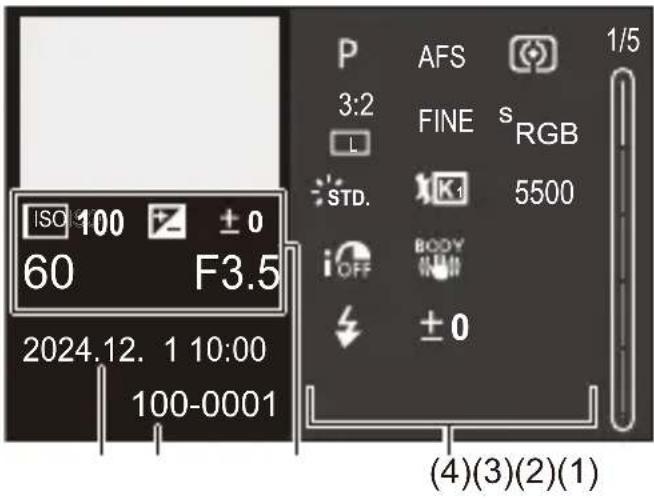 ISO 100 ± 0 60 F3.5 2024.12.1 10:00 100-0001 P AFS 1/5 3:2 FINE S RGB L STD. K1 5500 i OFF BODY ± 0 (4)(3)(2)(1)