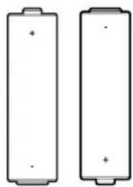 Two identical cylindrical batteries with positive and negative terminals, shown side by side (no text or symbols)