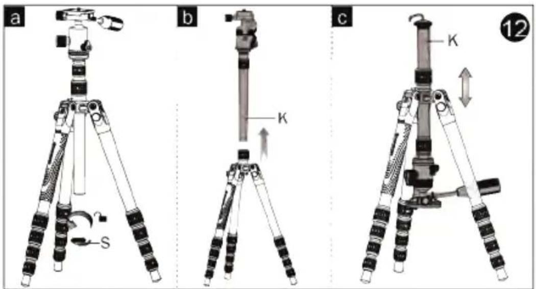 Vanguard VEO 3T 265HCP - ⑪ MONOPOD - 1