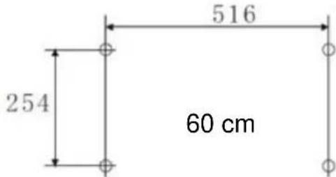 254 516 60 cm
