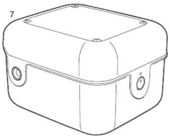 Line drawing of a rectangular electronic enclosure with mounting holes and a curved lid (no text or symbols)