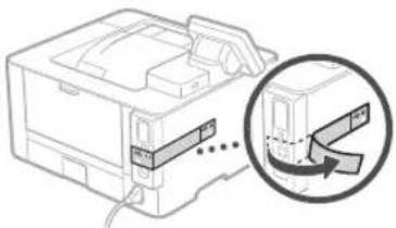 CANON i-SENSYS LBP214dw - Prisijungti per USB - 3