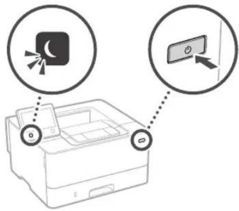 CANON i-SENSYS LBP214dw - La macchina non sembra funzionare - 1
