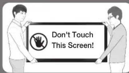 Don't Touch This Screen!