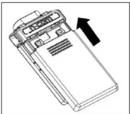 Line drawing of a device casing with an arrow indicating upward motion (no text or symbols)