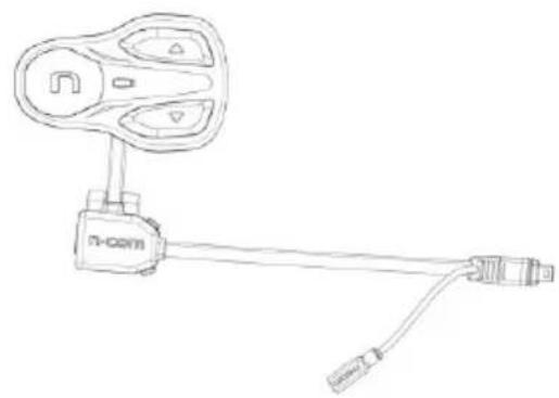 Line drawing of a handheld device with two connectors and a U-shaped connector (no text or symbols)