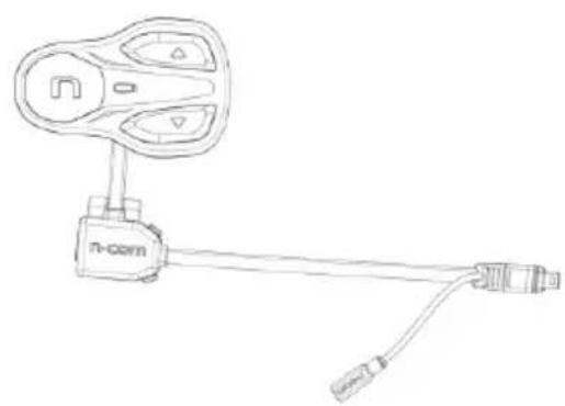 Line drawing of a handheld device with two connectors and a U-shaped connector (no text or symbols)