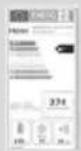 HAIER HFKR7819DNGB - Akcesoria - 1