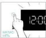 CANDY CA6 P5B3HTX - ПЕРШЕ ВИКОРИСТАННЯ - 2