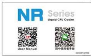 NR Series Liquid CPU Cooler User Manual 高中使用者手册
