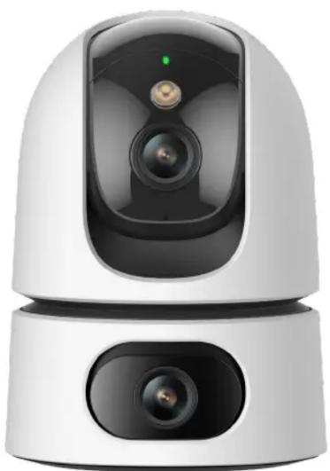 White digital camera with dual-mounted lens and control panel (no visible text or symbols)