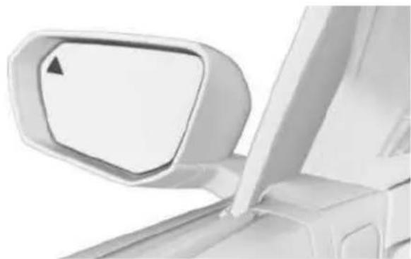 Close-up of a white car front mirror and side arm (no text or symbols visible)