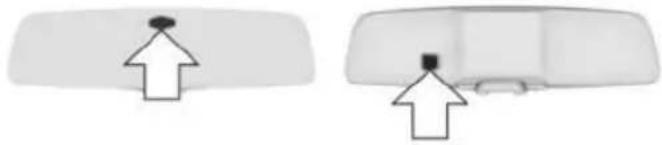 Two car rearview diagrams showing upward-pointing arrows, no text or symbols present