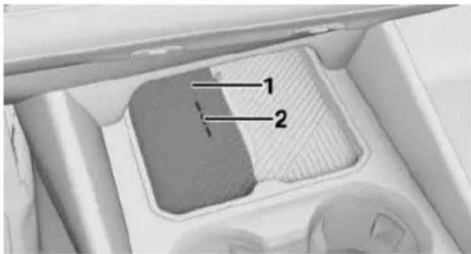 Technical diagram of a mechanical component with labeled parts 1 and 2