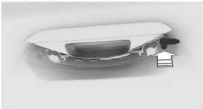 Cross-sectional view of a car body panel showing internal components and a highlighted arrow (no text or symbols)