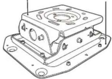 EPSON ELPMB47 - Liste des éléments fournis - 1