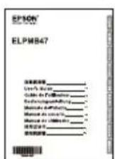 EPSON ELPMB47 - Liste des éléments fournis - 7