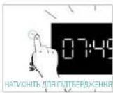 CANDY CA6 N5B3EHTX1 - ПЕРШЕ ВИКОРИСТАННЯ - 17