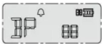 Diagram showing vehicle layout with car, truck, and bell icon, likely representing a road or parking area layout.