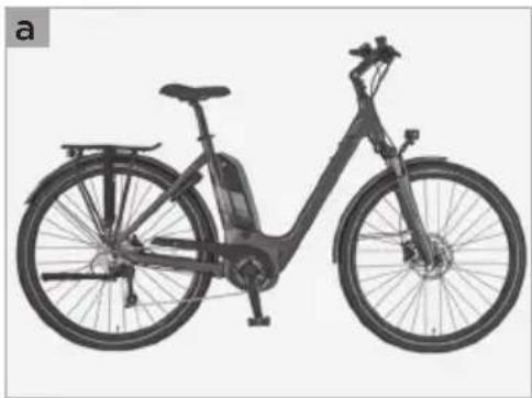 Side view of a modern electric bicycle with visible front wheel, rear wheel, and front suspension (no text or symbols)