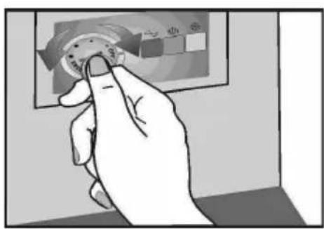 Illustration of a hand pointing at a digital display with Chinese characters, likely indicating a device or app interface.