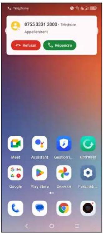 0755 3331 3000 - Téléphone, Appel entrant, Refuser, Répondre, Meet, Assistant, Gestionnaire, Optimiser, Google Play Store, Снимки, Paramètres