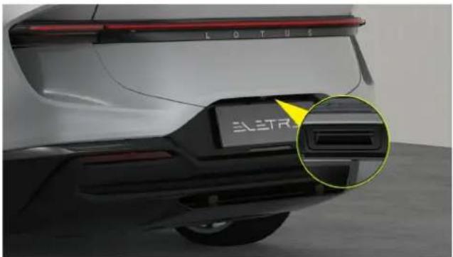 Lotus Eletre - Déverrouillage d'urgence de la porte depuis l'extérieur - 1