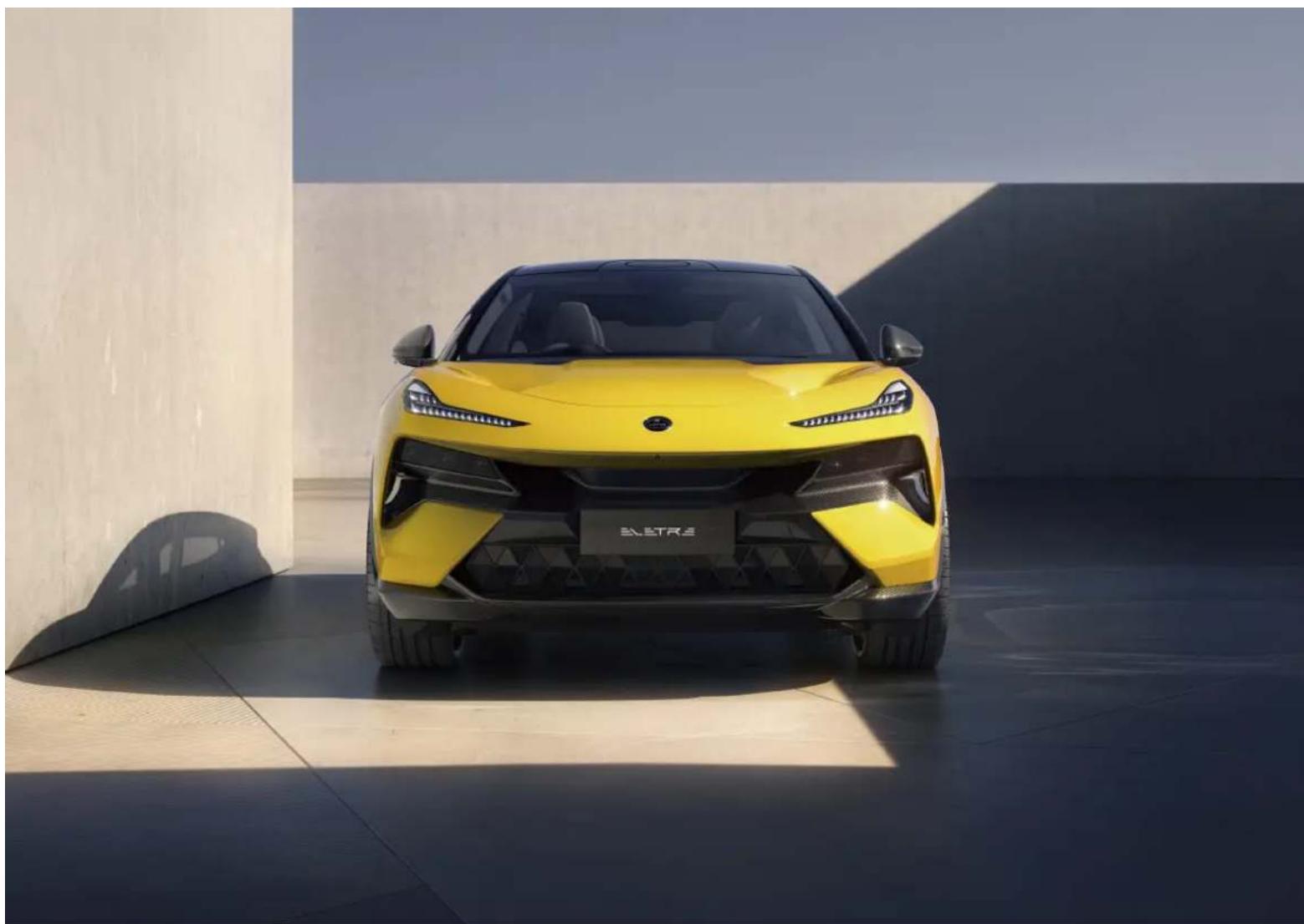 Lotus Eletre - Informations radio - 1