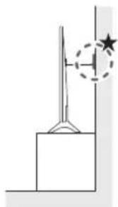 Simple line drawing of a mechanical component with a star symbol indicating motion or alignment (no text or labels).