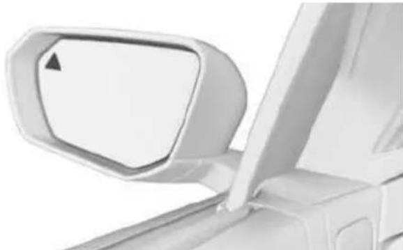 Close-up of a white car front mirror and side arm, showing no text or symbols