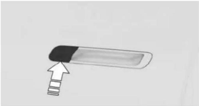 Simple line drawing of a horizontal bar with an arrow pointing downward (no text or symbols)