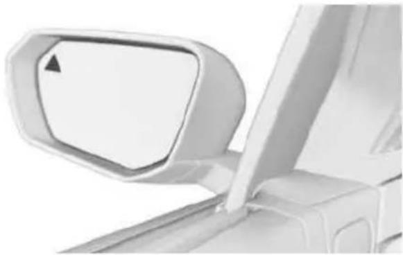 Close-up of a white car frontview mirror showing the blade and side panel (no text or symbols visible)