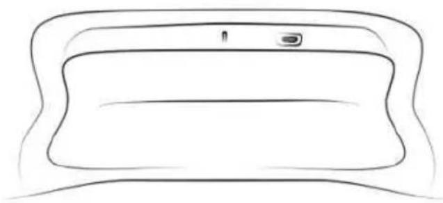 Simple line drawing of a rectangular object with a small square and a small symbol on top (no text or symbols)
