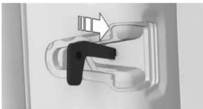 Mechanical component diagram showing a lever mechanism with an arrow indicating direction (no text or symbols present)